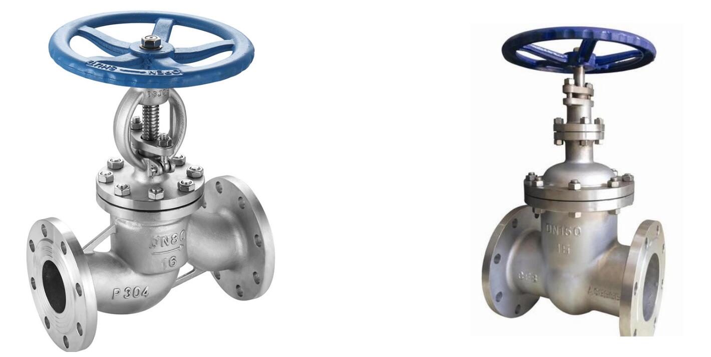 difference between a gate and a globe valve