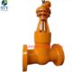 China Pressure Seal Gate Valve Manufacture