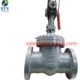 China 600LB Cast Steel Gate Valve Manufacture