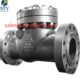 China 900LB 4A Swing Check Valve Manufacture