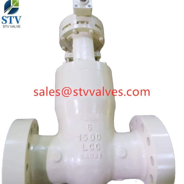 China 1500LB LCC Gate Valve Manufacture