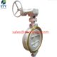 China DIN 593 Wafer Butterfly Valve Manufacture