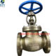 China B148 C95800 Globe Valve Manufacture